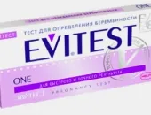 тест на вагітність
