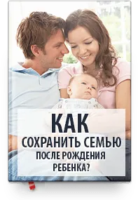 після кесаревого розтину