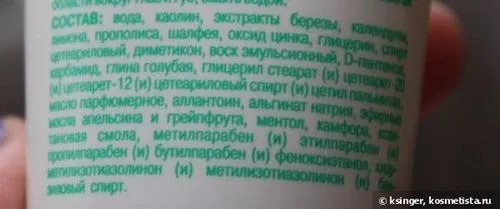 39 тиждень вагітності тягне живіт