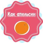 вагітність 15 тиждень