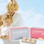 при вагітності активоване вугілля