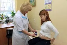 статті про діабет
