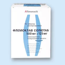 цистит при вагітності