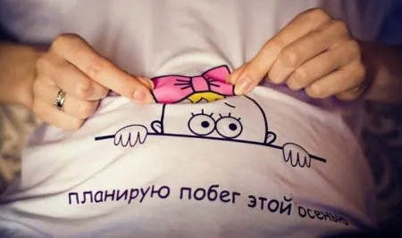 як самостійно визначити дату пологів