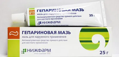 геморой під час вагітності