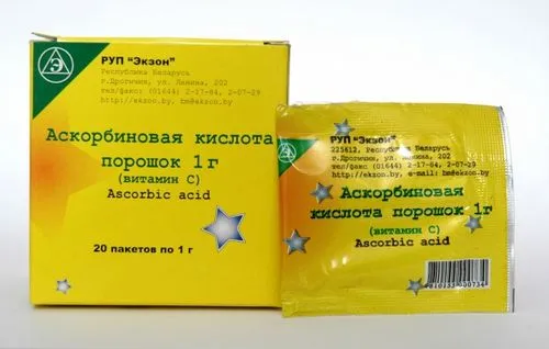 вітамін з під час вагітності