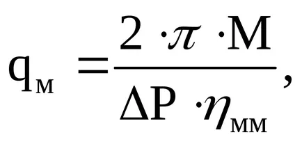 4 Calcularea motoare hidraulice