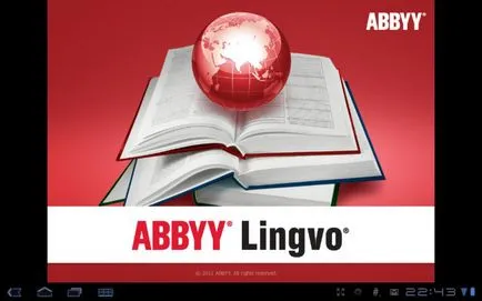 ABBYY Lingvo