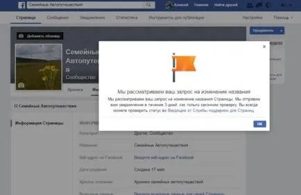 Academy online oktató, hogyan lehet létrehozni egy facebook oldalt, hogy támogassák a képzés