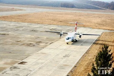 Krivoy Rog Airport