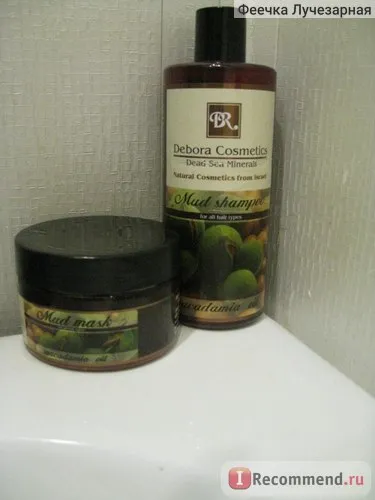 Шампоан Дебора козметика кал с масло от макадамия за всички типове коса - 