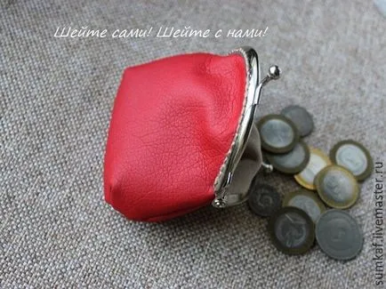 Зашийте сладко портмоне-monetnik от еко-кожа - Справедливи Masters - ръчна изработка, ръчно изработени