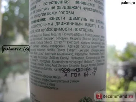 Șampon neutru pentru siberica Natura scalp sensibil - „iubirea pentru ura feroce,