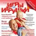 Все про вагітність все про вагітність