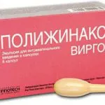 зірвати