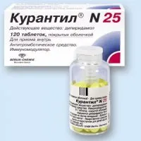 стафілокок у вагітних лікування