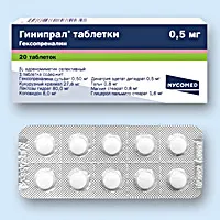 скільки триває вагітність