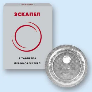 після акту