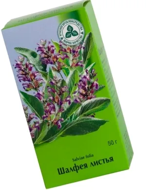 завагітніти