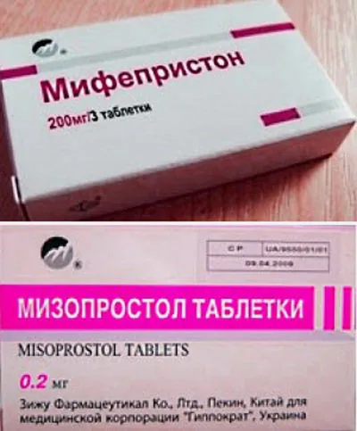 назва