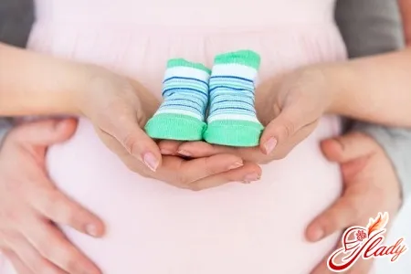 як зачати хлопчика або дівчинку