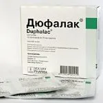 лікування
