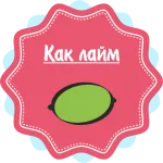одинадцята тиждень вагітності
