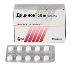 чи можна вагітним татуаж брів