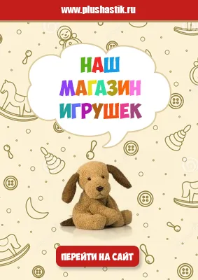 Загроза переривання вагітності загроза переривання