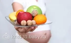 перші ознаки вагітності народні методи