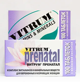 витрум пренатал