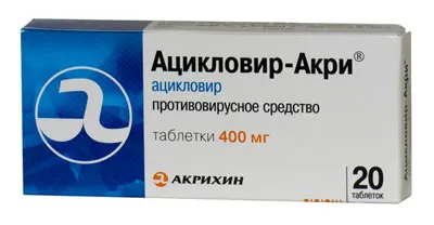татуаж під час вагітності