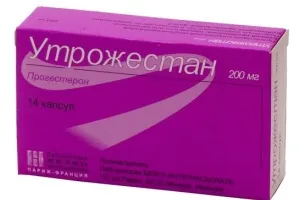 ліки щоб не завагітніти