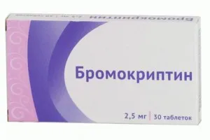 які препарати таблетки ліки гормони допомагають допомагають що пити попити випити приймати пропити щоб швидко завагітніти