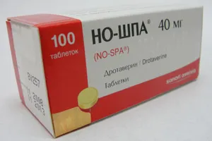 як лікувати високий тиск у вагітних