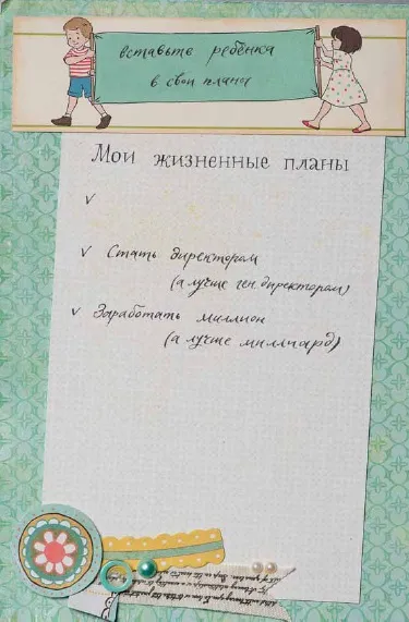 Вагітність день за днем вагітність першу неділю