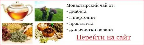 молитва щоб завагітніти дівчинкою