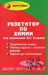 як швидко завагітніти поради