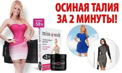 10 тиждень вагітності двійня