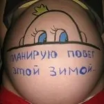 мистецтво фотографії