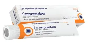 геморой при вагітності ніж лікувати