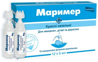 які краплі для носа можна вагітним
