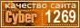 зародок