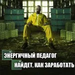 як сказати мамі що дівчина вагітна