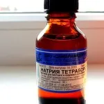 ерозія шийки матки лікування свічками