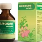 ерозія шийки матки лікування свічками