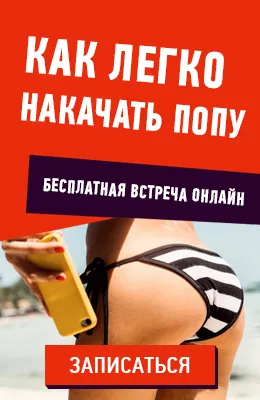 коли починає ворушитися дитина живіт вагітність