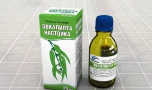 молочниця при вагітності лікування народними методами