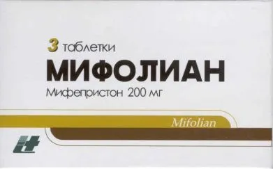 медикаментозне переривання вагітності на ранніх термінах