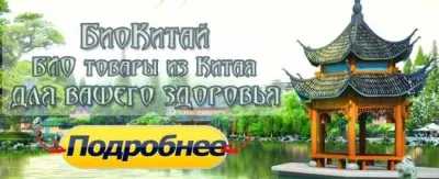 коли краще завагітніти після викидня